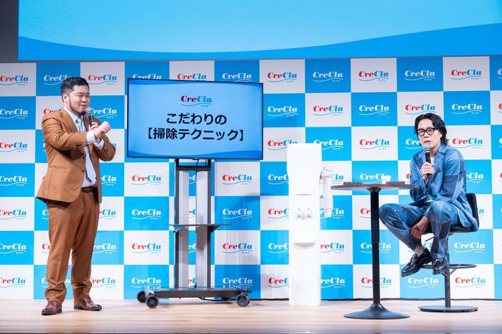 記者発表会