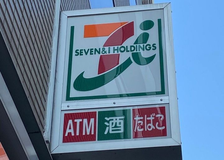 セブンさんゴメン もう買わない と思ったけど アレンジしたらこれはアリかも サンキュ セブンさんゴメン もう買わない と思ったけど アレンジしたらこれはアリかも サンキュ