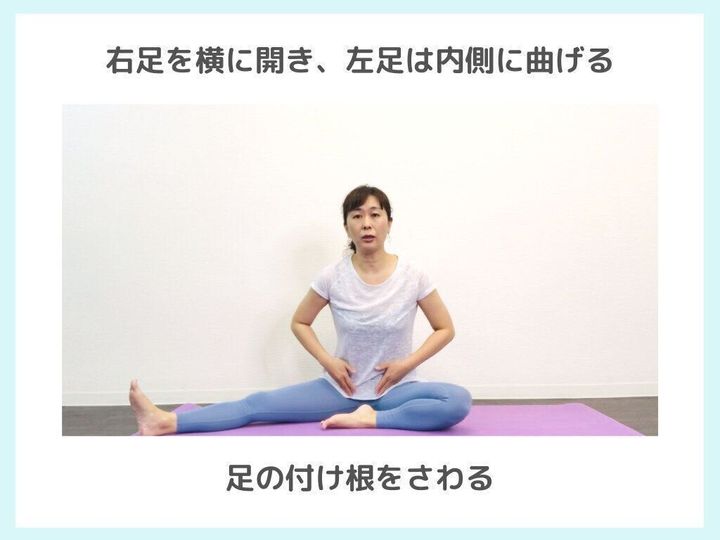 座ってできる 太もも痩せに効果的な美脚ストレッチ サンキュ 座ってできる 太もも痩せに効果的な美脚ストレッチ サンキュ