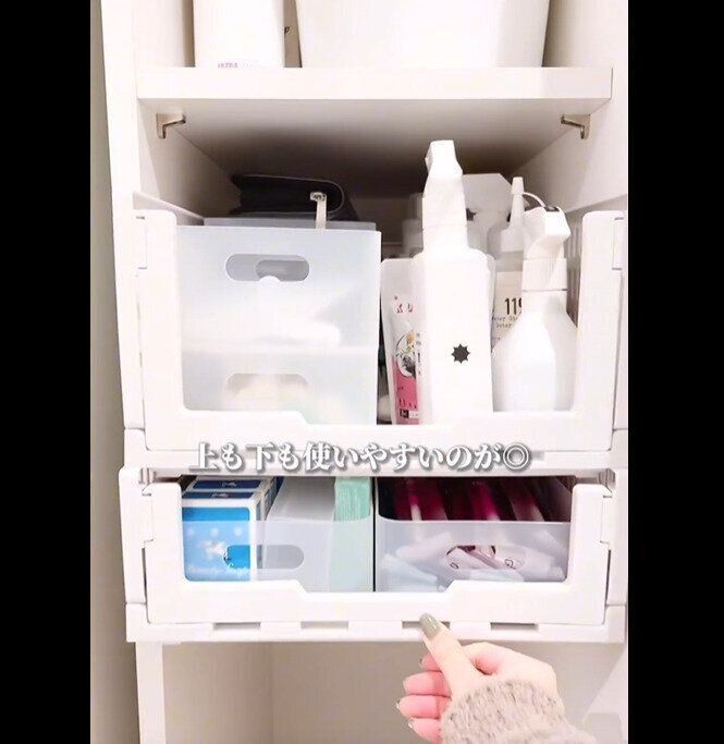 【ダイソー】脱衣所にシンデレラフィット！クローゼット収納ケース