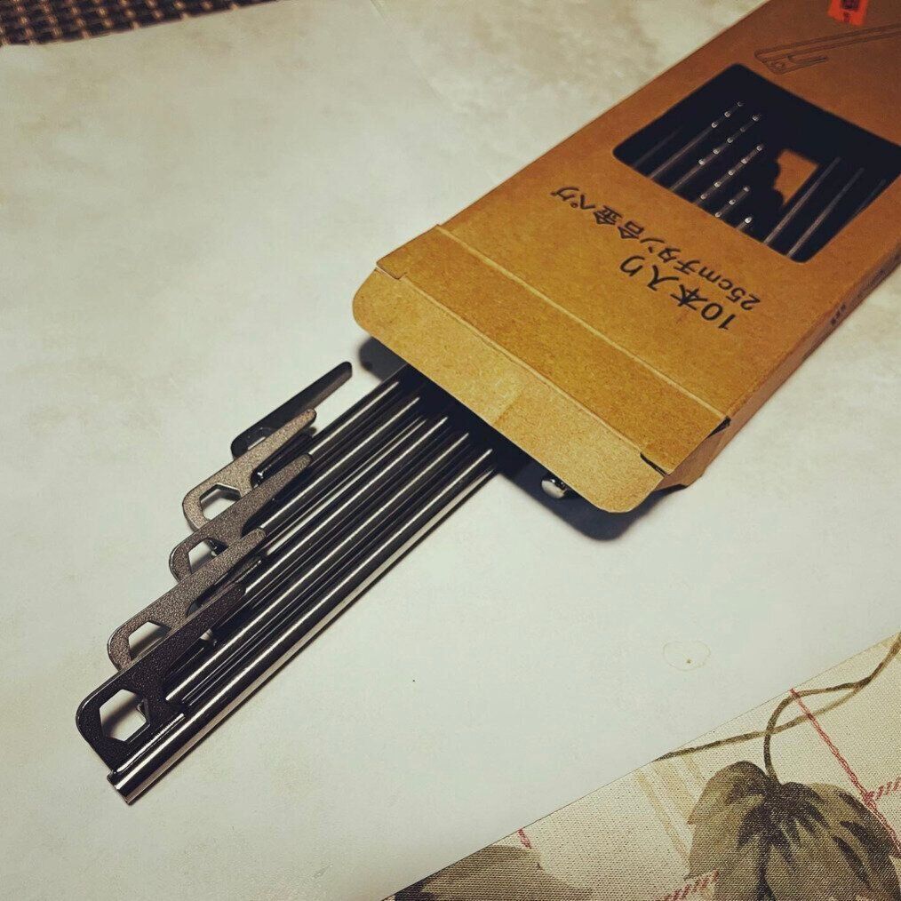 めちゃ軽い！「10本入り25cmチタン合金ペグ」