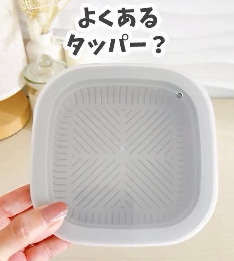 電子レンジで蒸し料理を！「電子レンジ蒸し器、3点セット」