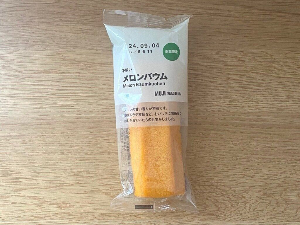 不揃いメロンバウム