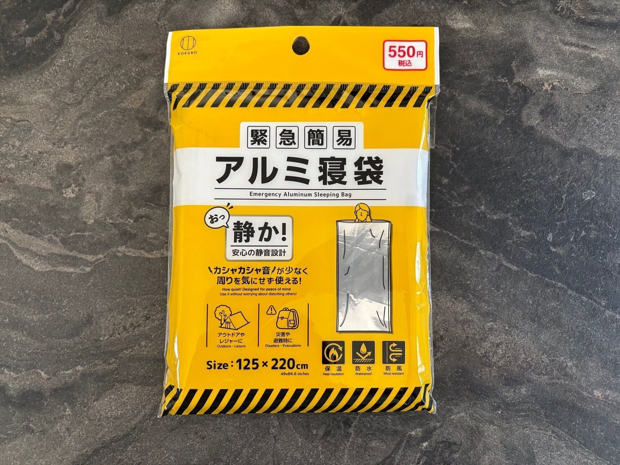 【ダイソーで揃う】アウトドアなどでの活躍はもちろん！防災グッズにもなる常備しておきたいおすすめアイテム5選