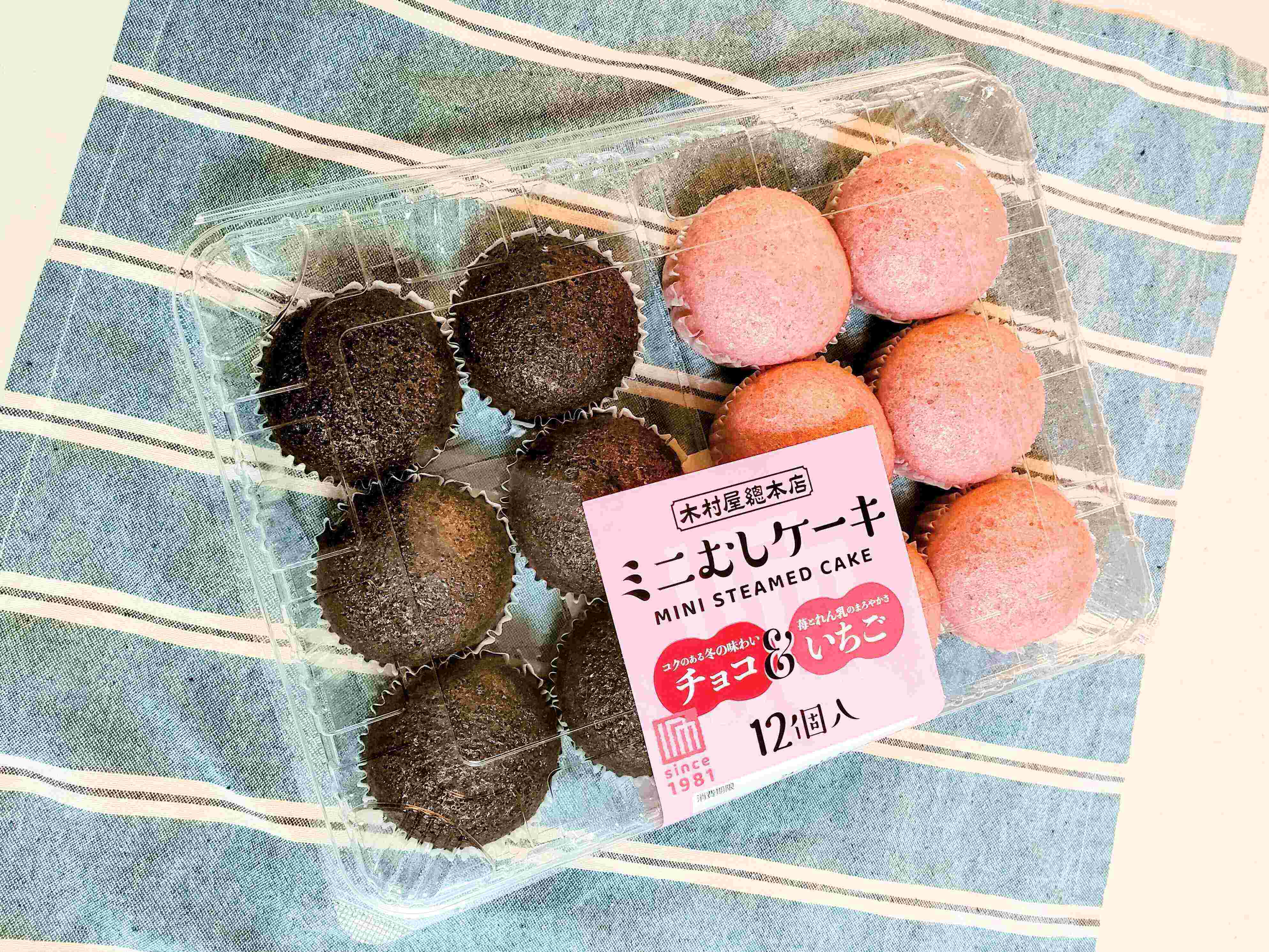 木村屋總本店ミニむしけーき