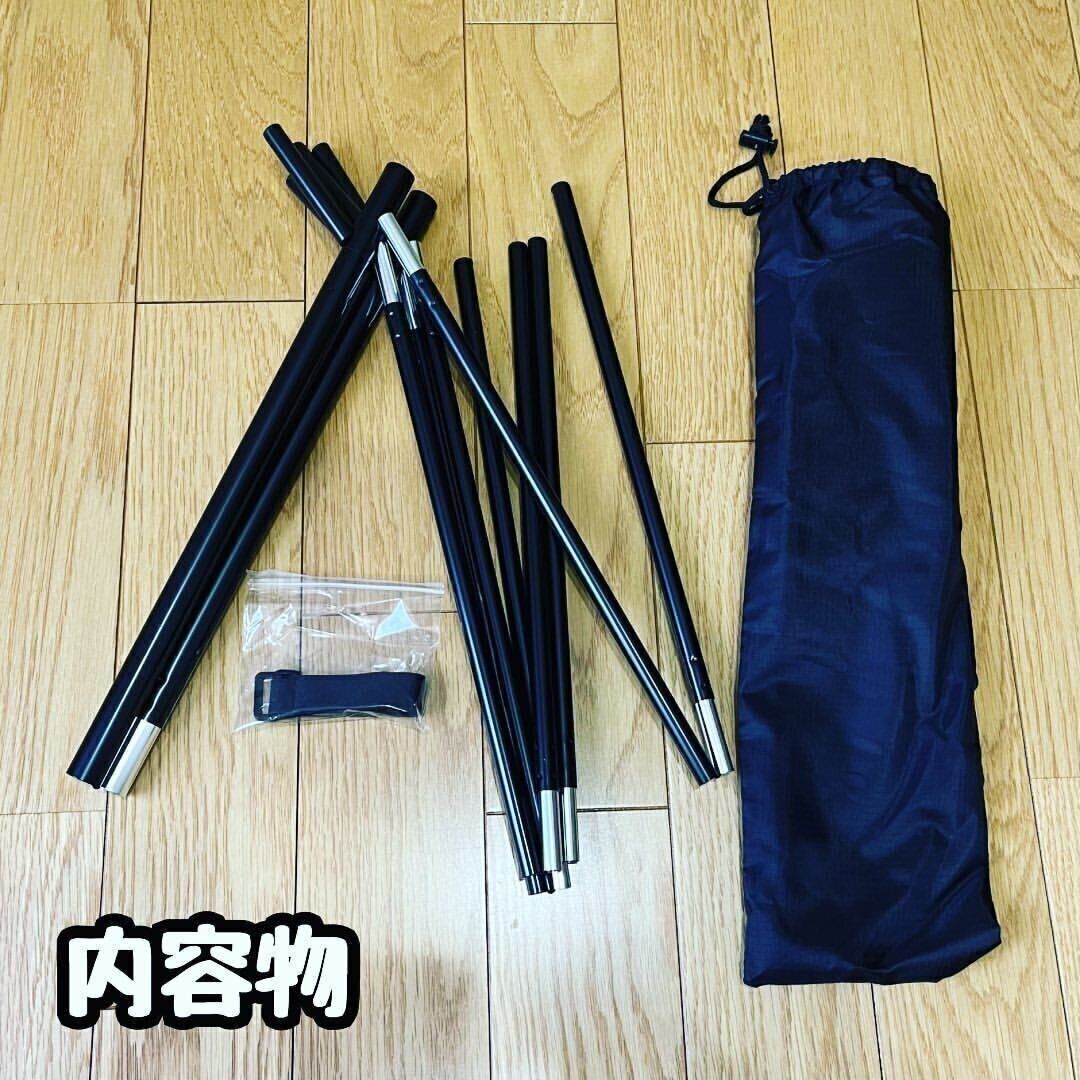 アウトドアに便利！「ハンギングラック」