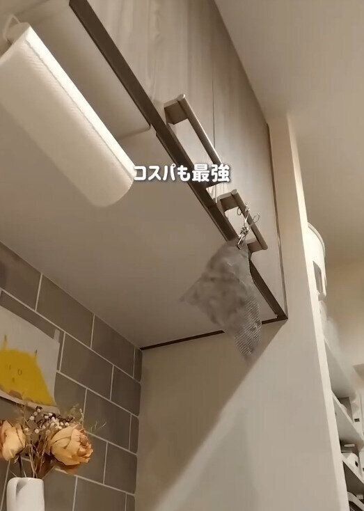 【ダイソー】丈夫な素材で洗って繰り返し使うことも可能