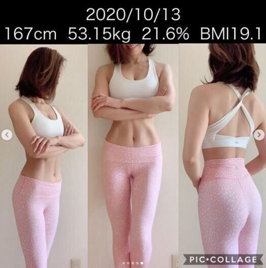 40代ママの女性らしいメリハリボディの秘訣とは 毎朝のルーティーンや生活習慣を紹介 サンキュ