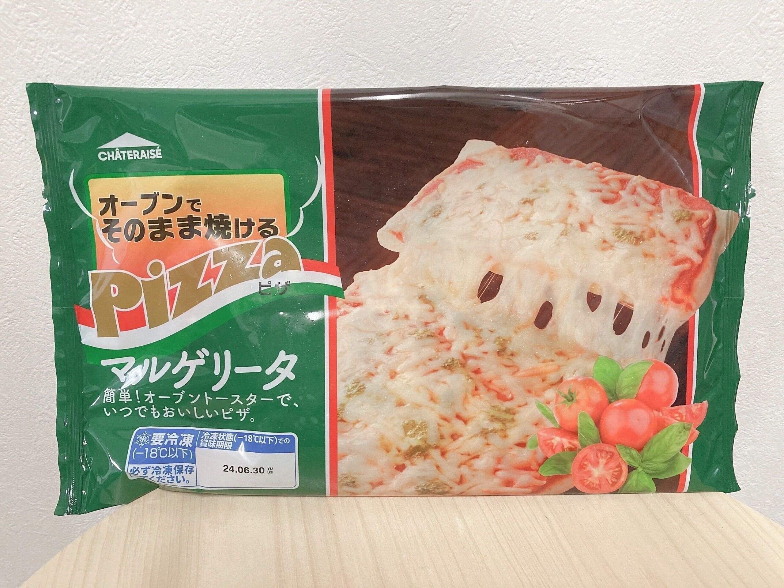 シャトレーゼ冷凍ピザマルゲリータ