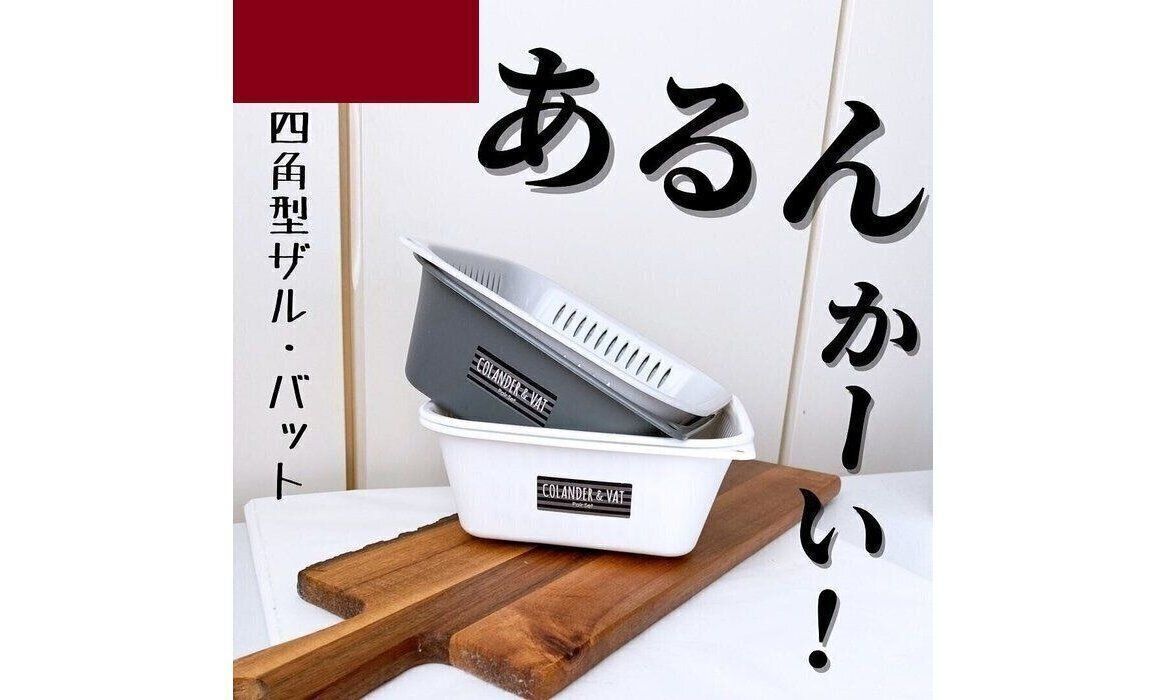 さすがセリアさん！【セリア】「セリアにあった」「整理するのに