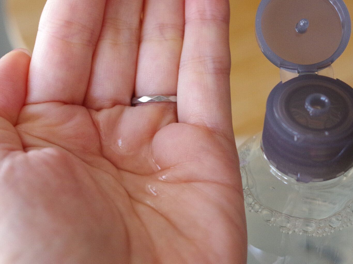 無印良品「発酵導入化粧液」