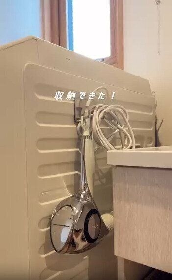 【無印良品】2連タイプはドライヤー収納にもぴったり