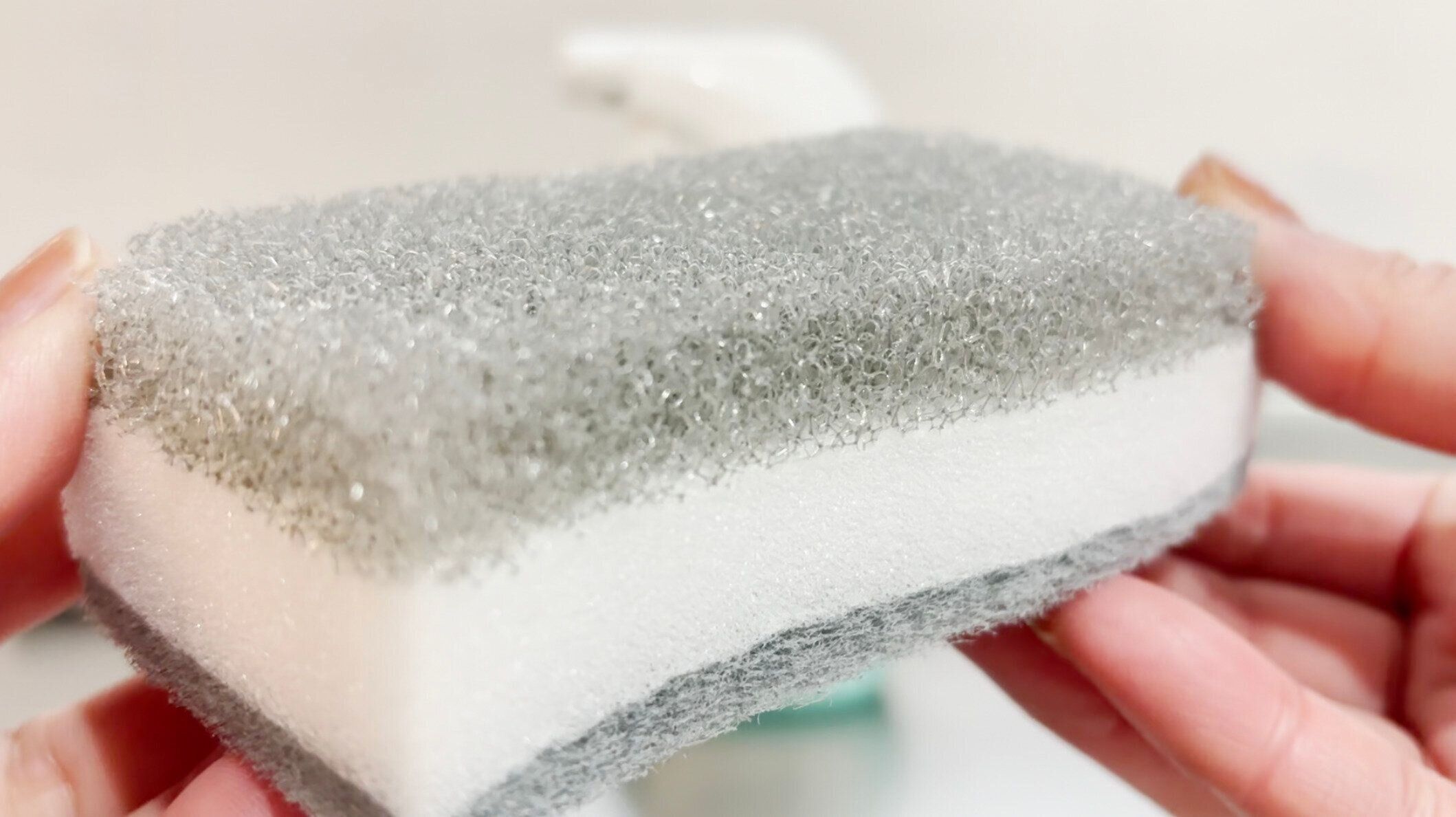 ソフトな面を使用