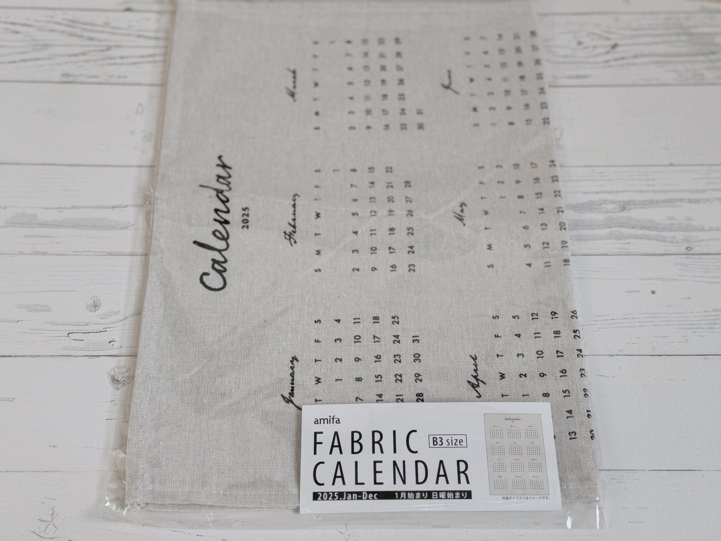 3．B3 ファブリックカレンダー