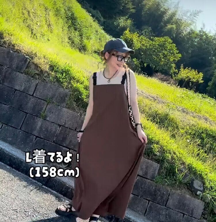 シンプルジャンスカ