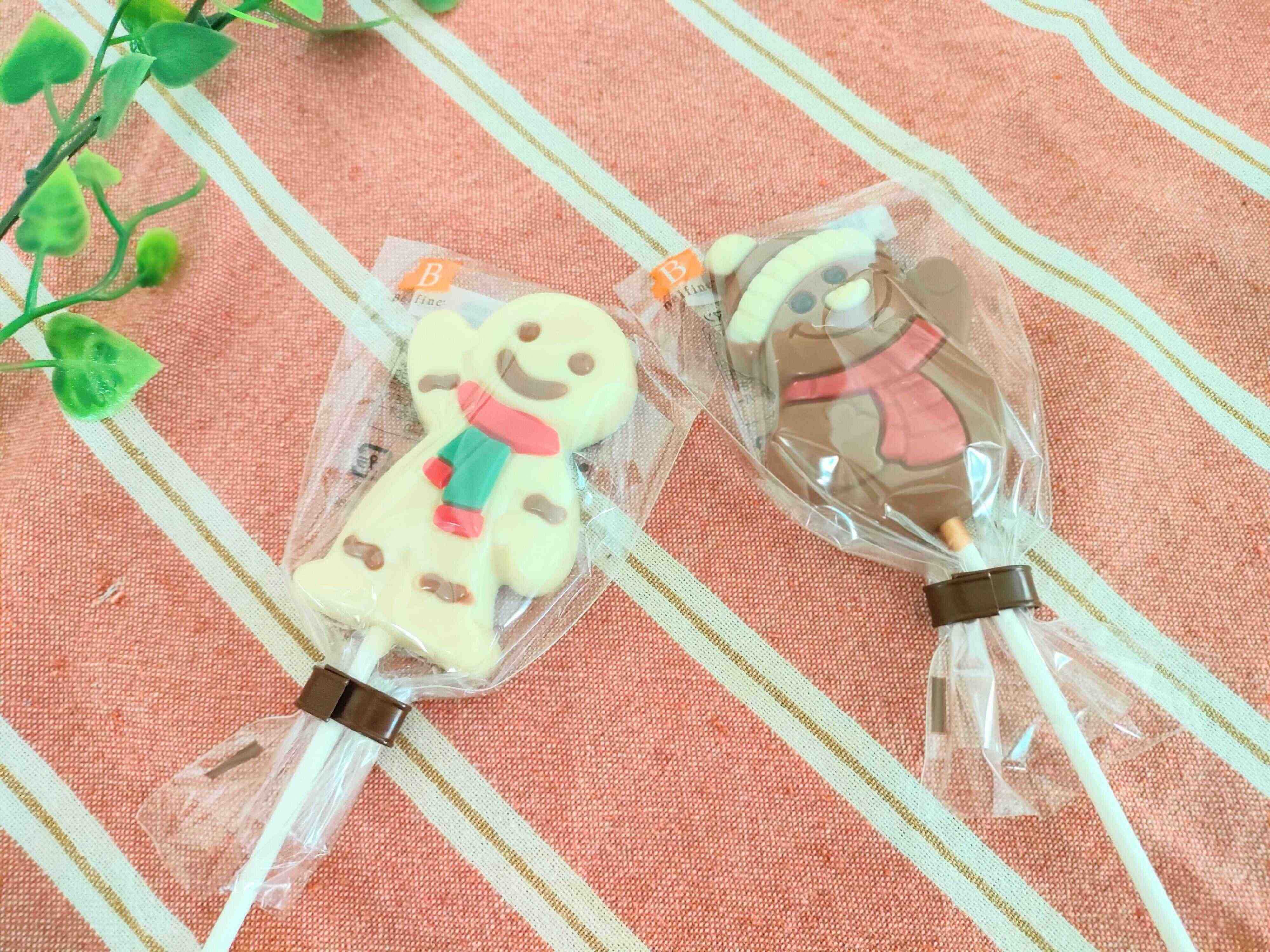 ロリポップチョコレート