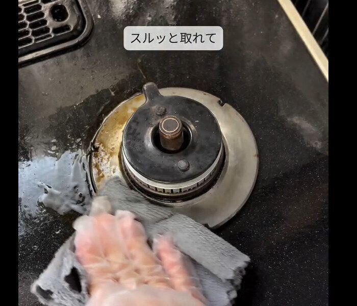 【ダイソー】スルッと消えた！強力油汚れ・コゲ落としクリーナー