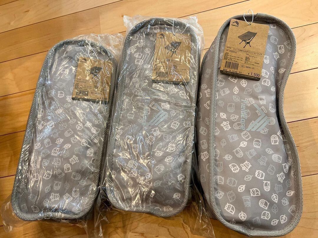 【ワークマン】たったの1500円！ジュニア用ローチェアがコスパ最強