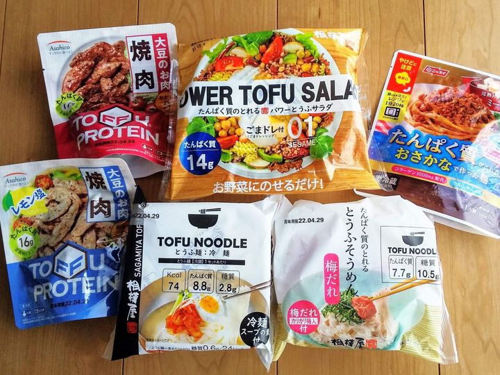 今や高タンパクは常識 メインやおかずに大活躍の 高タンパクレトルト食品 を食べ比べ サンキュ 今や高タンパクは常識 メインやおかずに大活躍の 高タンパクレトルト食品 を食べ比べ サンキュ