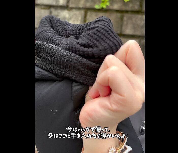 【ワークマン】袖みたいでかわいい！ハンドポーチウォーマー