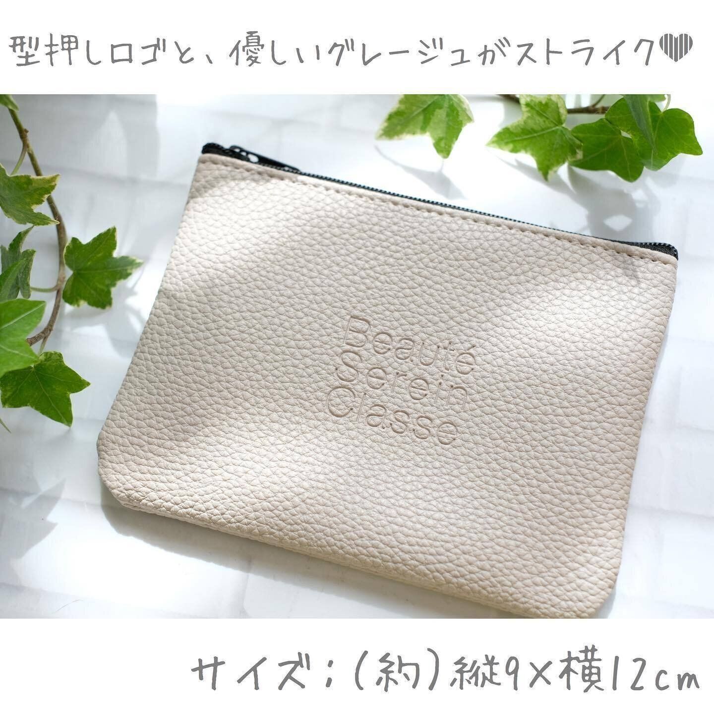 【キャンドゥ】キャンドゥ×LOVEHOMEコラボのポーチ