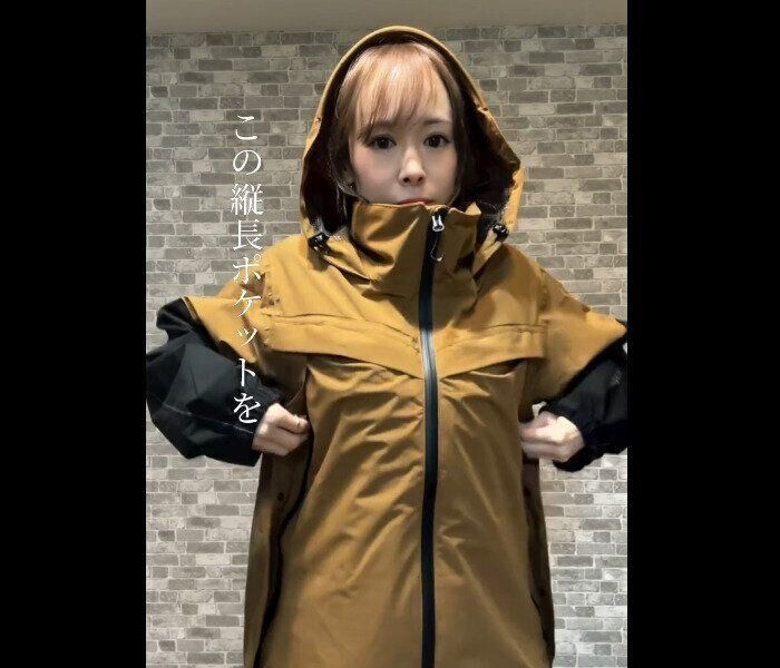 【ワークマン】最多機能すごい！プレミアムレインジャケット