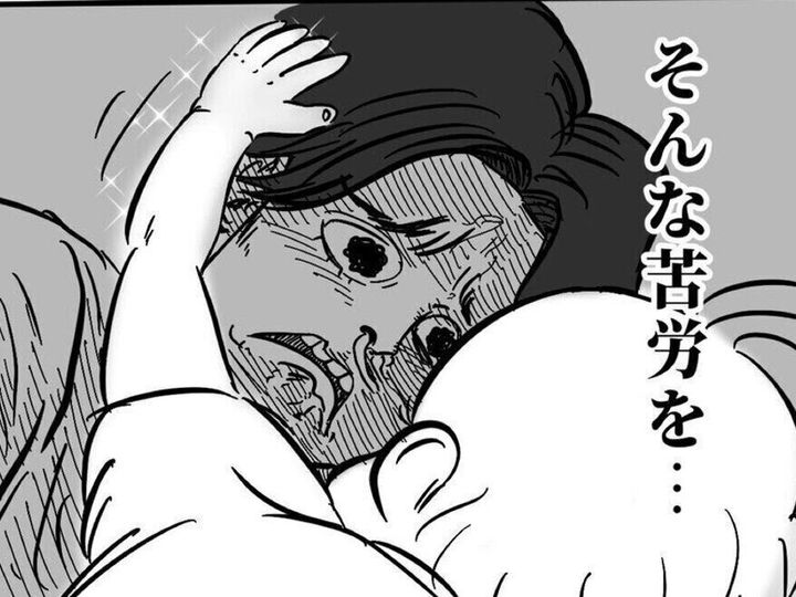 やめろ やめてくれ パパの苦労を一瞬でかき消す娘の一言に感涙の嵐 サンキュ やめろ やめてくれ パパの苦労を一瞬でかき消す娘の一言に感涙の嵐 サンキュ