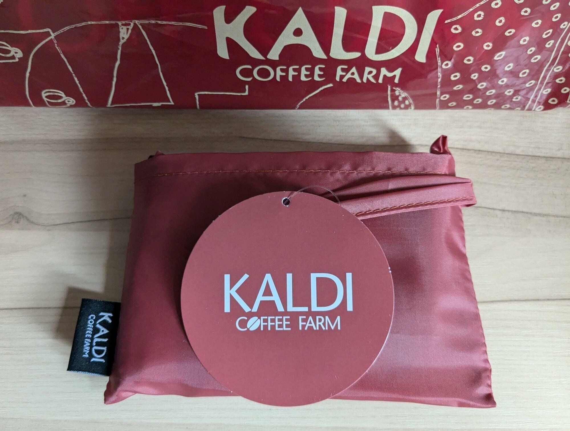 カルディオリジナル「エコバッグ オールドローズ」