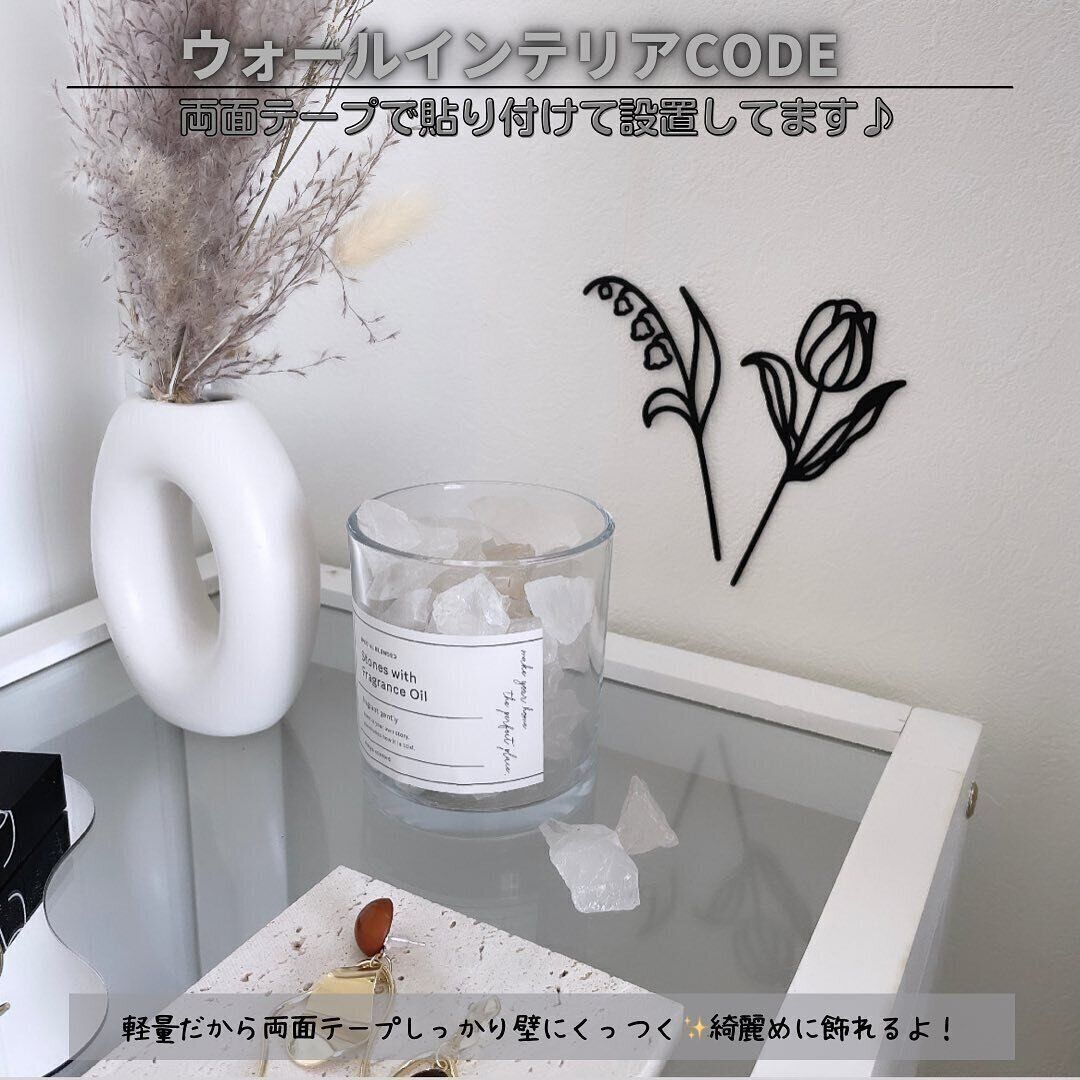 【セリア】飾っても置いてもたまらなく可愛い！アイアンフラワー