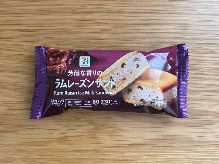 セブン リニューアルされた ラムレーズンサンド は上品な大人のアイス サンキュ セブン リニューアルされた ラムレーズンサンド は上品な大人のアイス サンキュ
