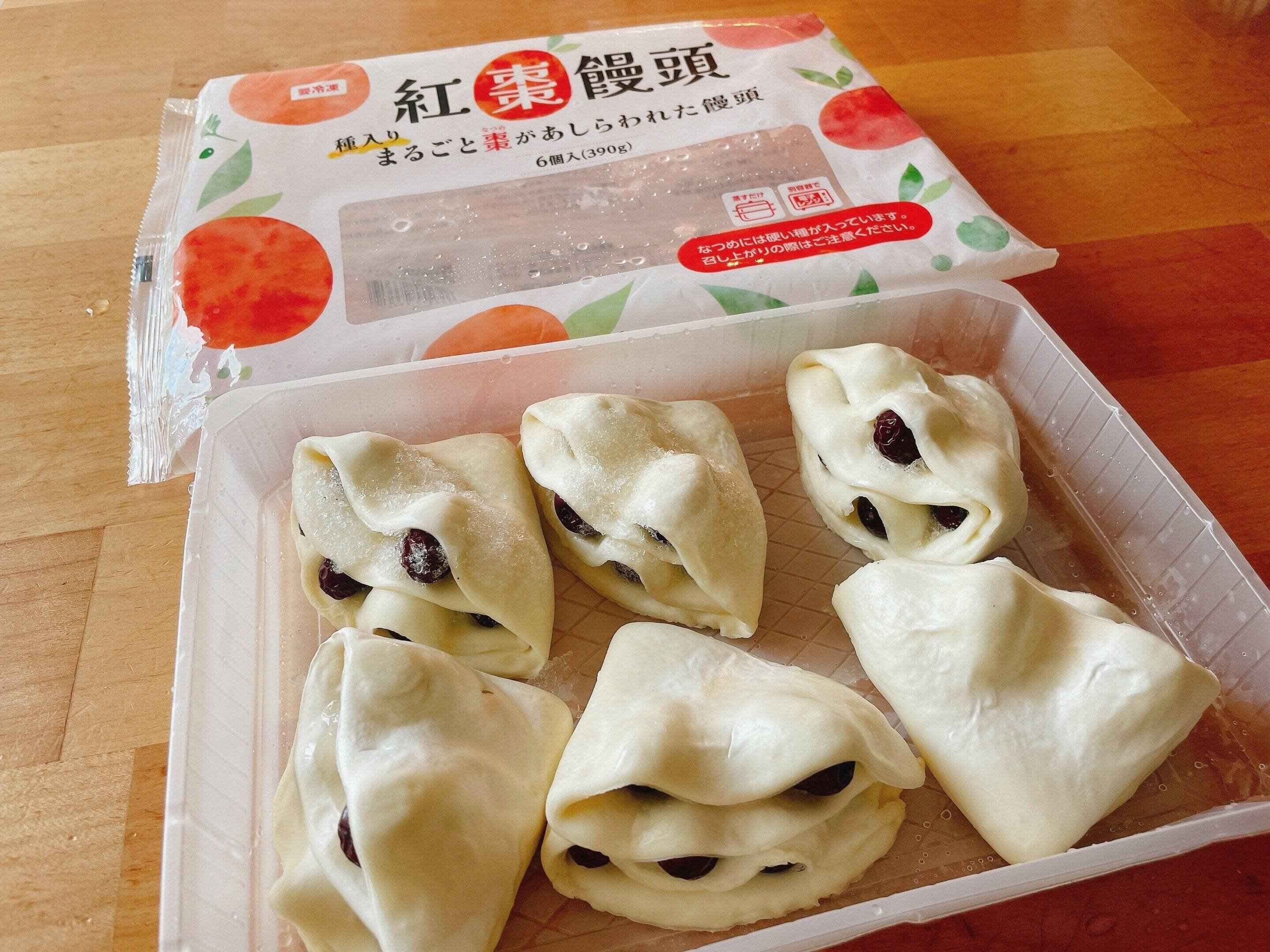 見たこともない饅頭の形