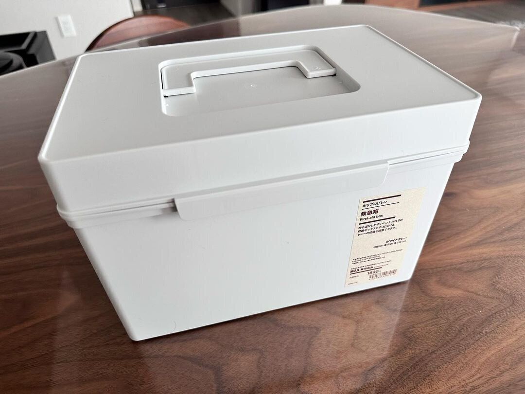 【無印良品】発売直後から大人気！無印らしいシンプルな救急箱