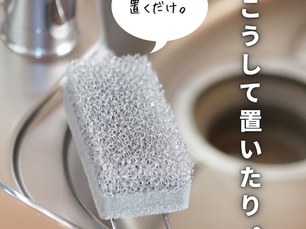 コーナー用ラック