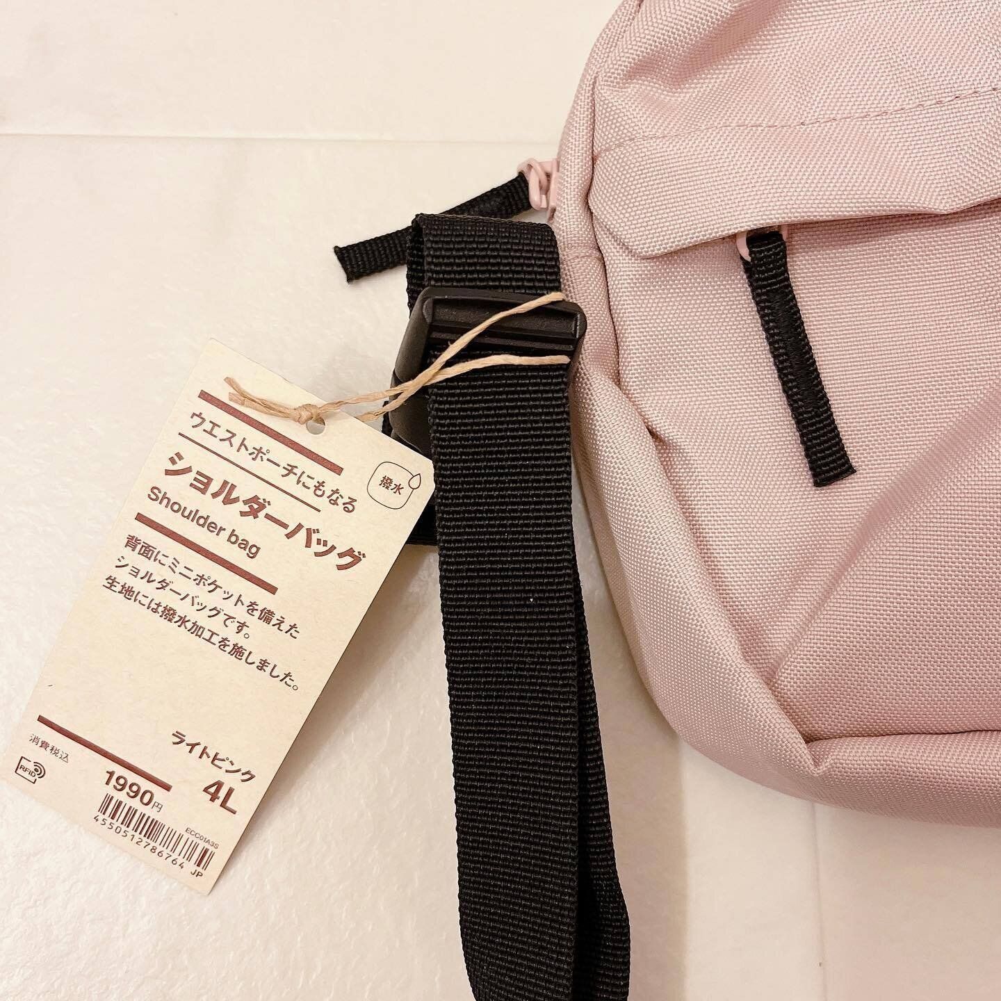 2way使いで便利！「撥水ショルダーバッグ」