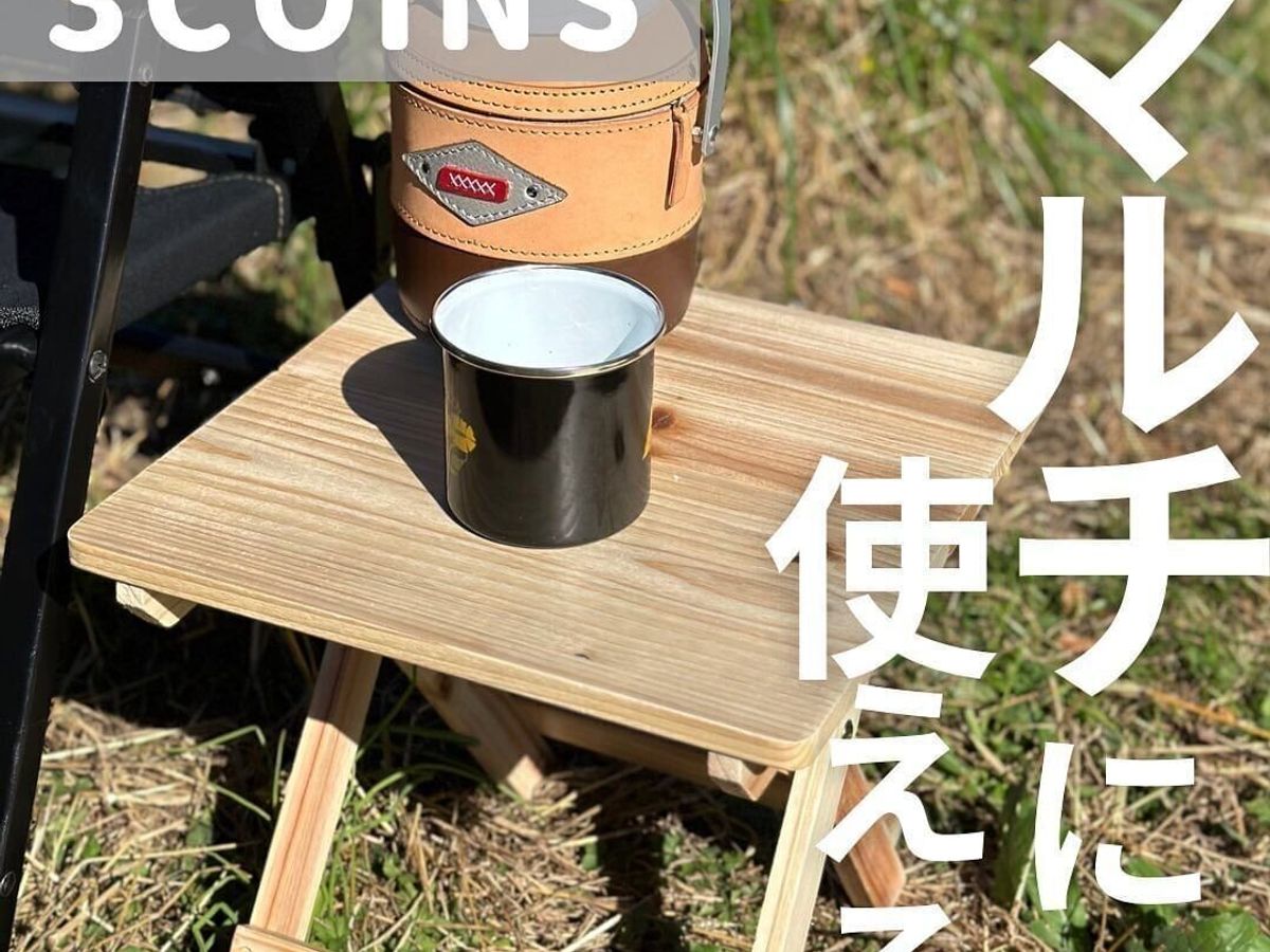3COINS