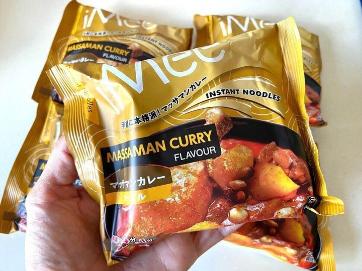 マッサマン