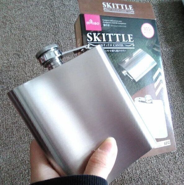 【ダイソー】ダイソーのスキットルが激安すぎてSNSで大バズリ