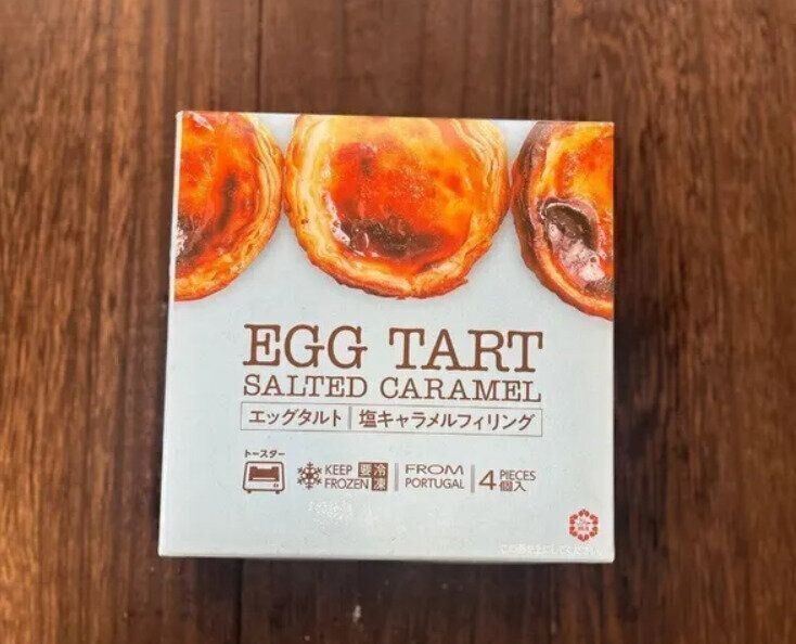 コスパ最高のスイーツを発見！