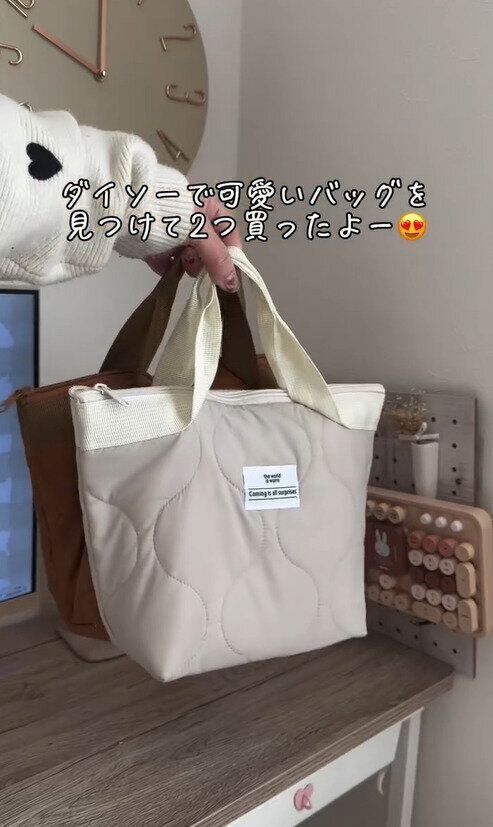 去年すぐなくなったから早めにチェックして！「舟形トートバッグ」