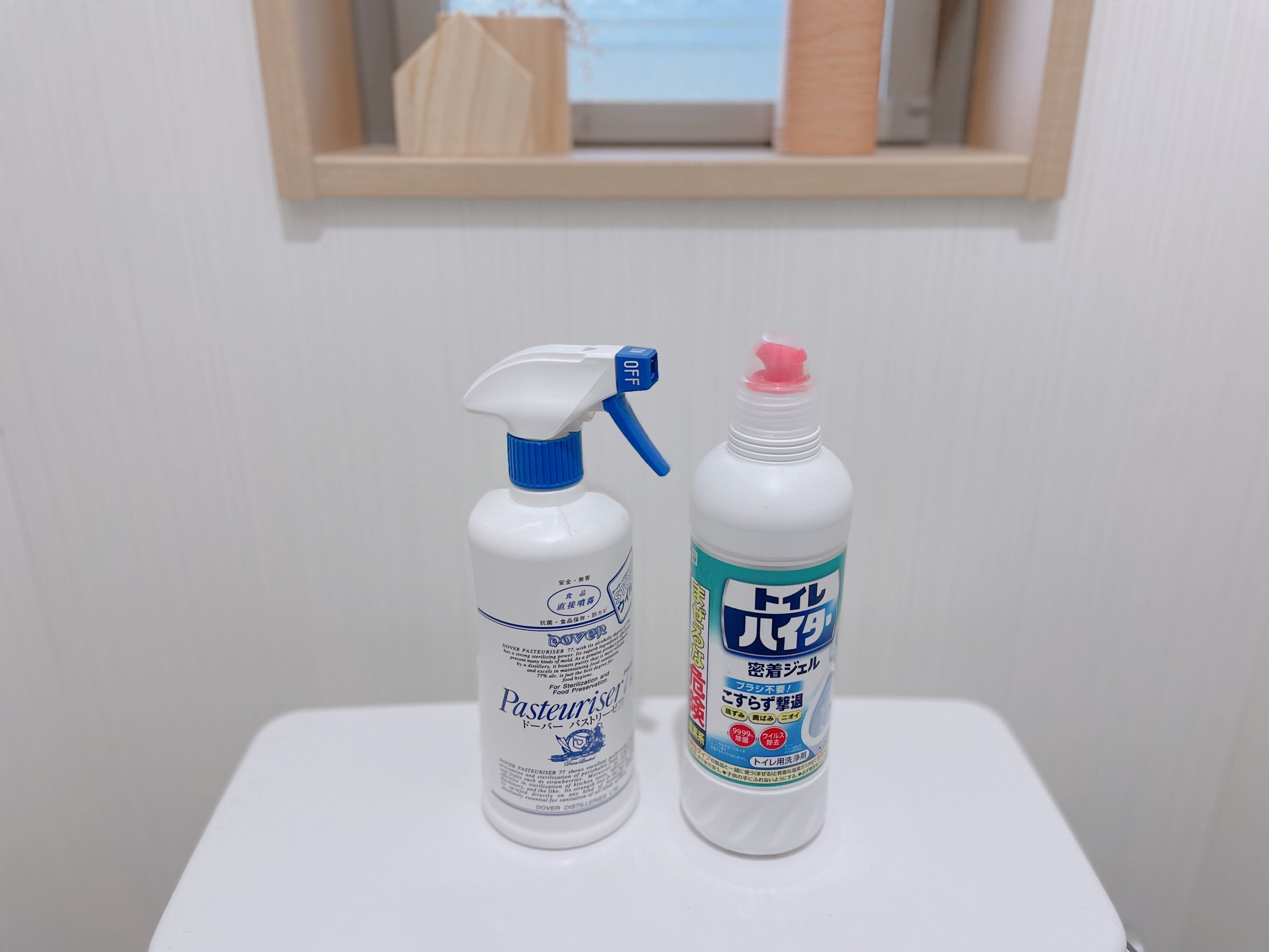 1．毎日掃除が続くよう道具は2つだけ！