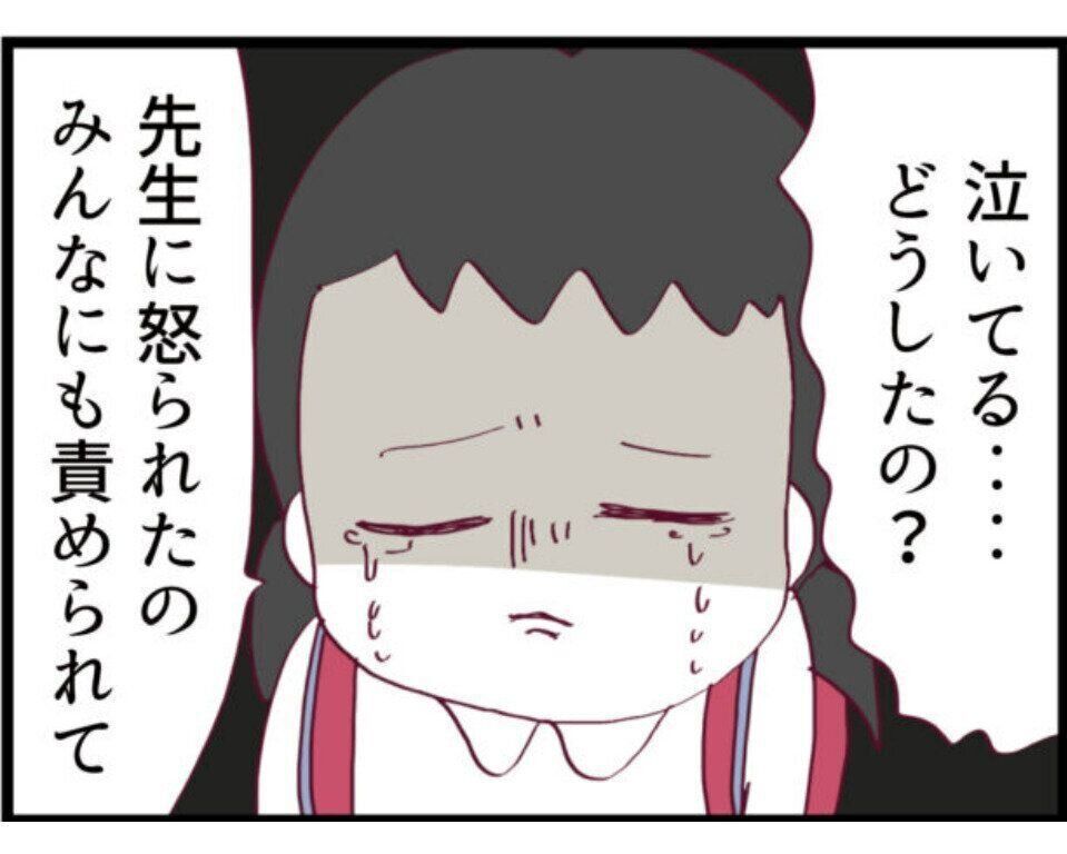 第1話「ウチの子は絶対に悪くないんです」