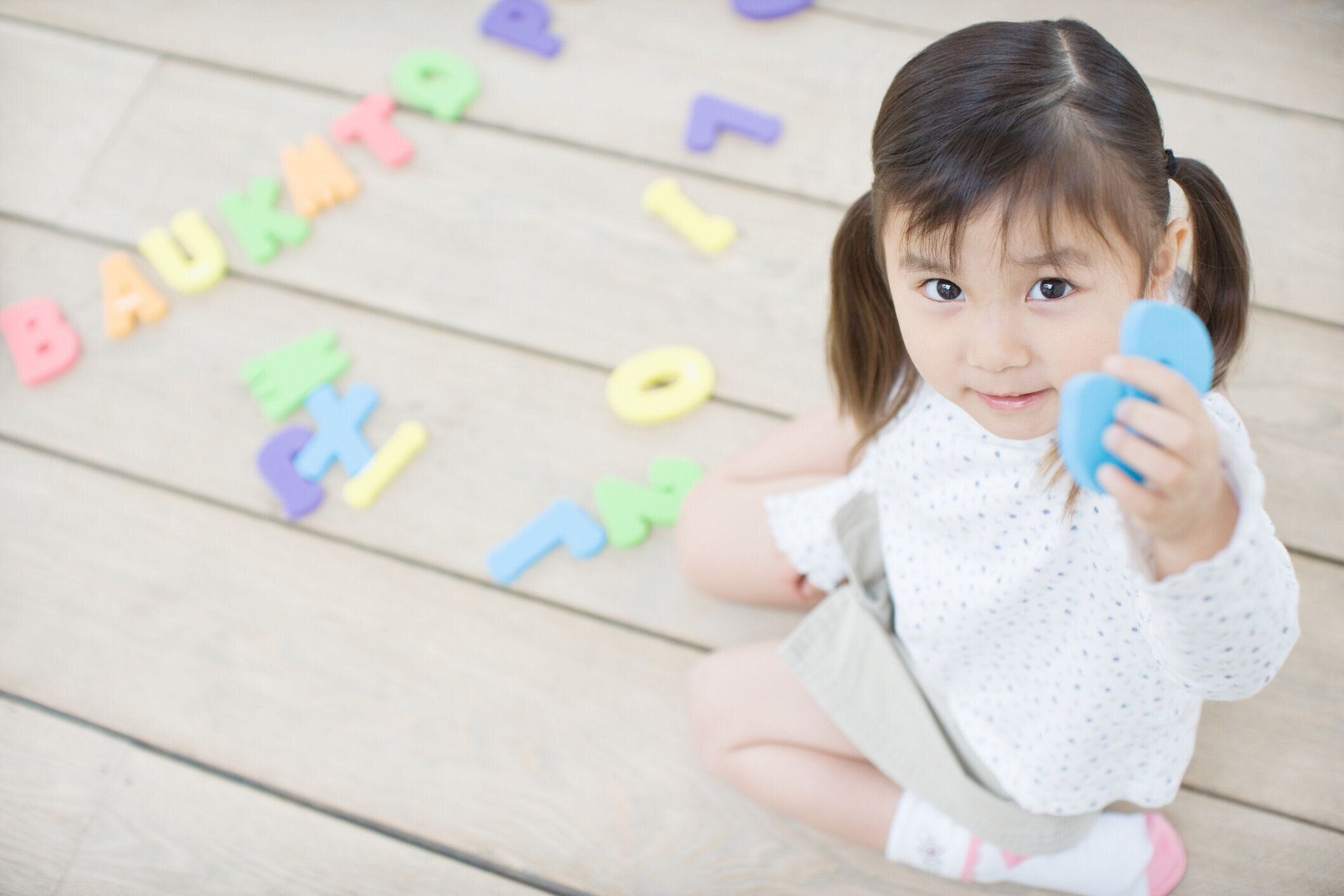 雌幼児が、教育玩具