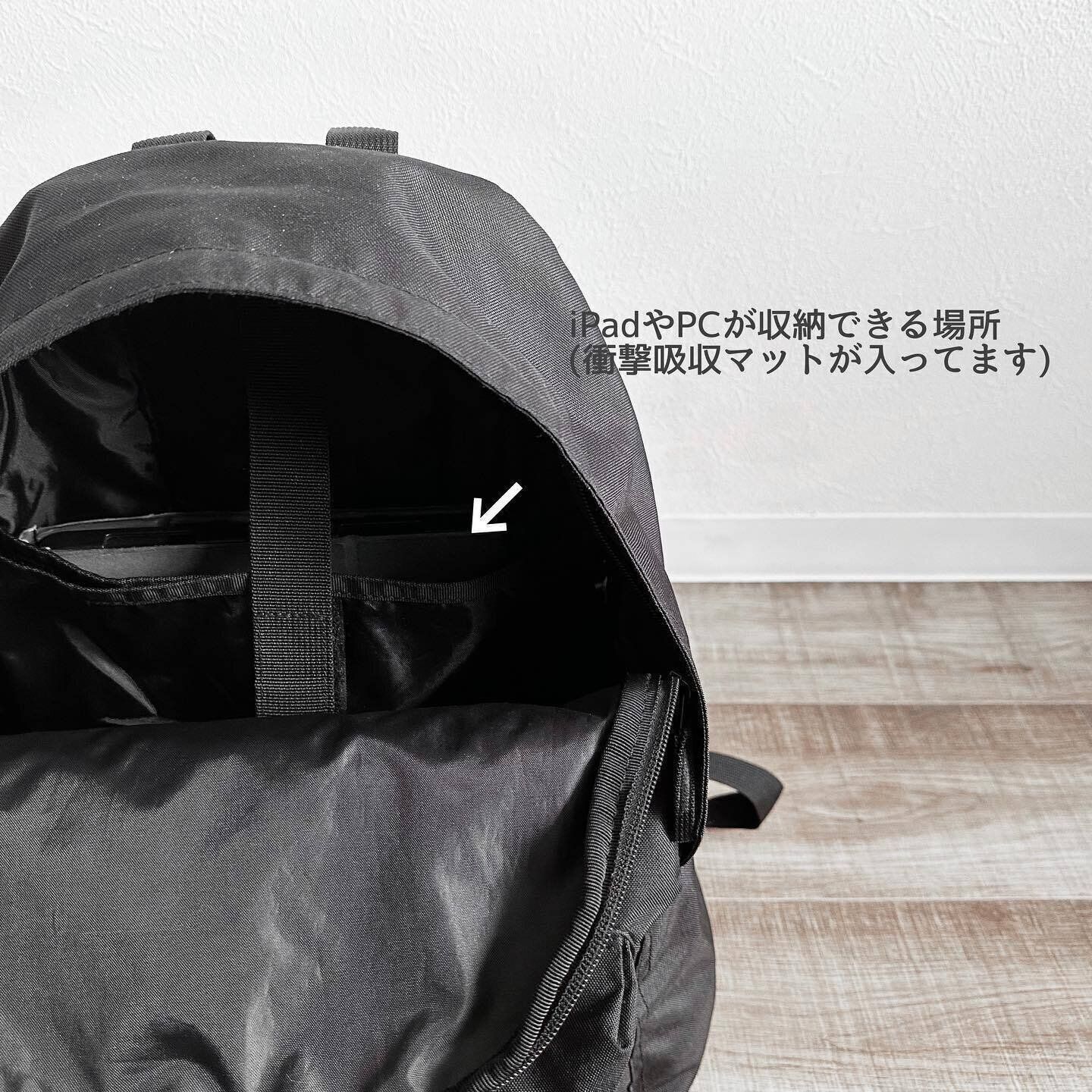 幅広くつかえて多機能「肩の負担を軽くする　撥水　リュックサック」