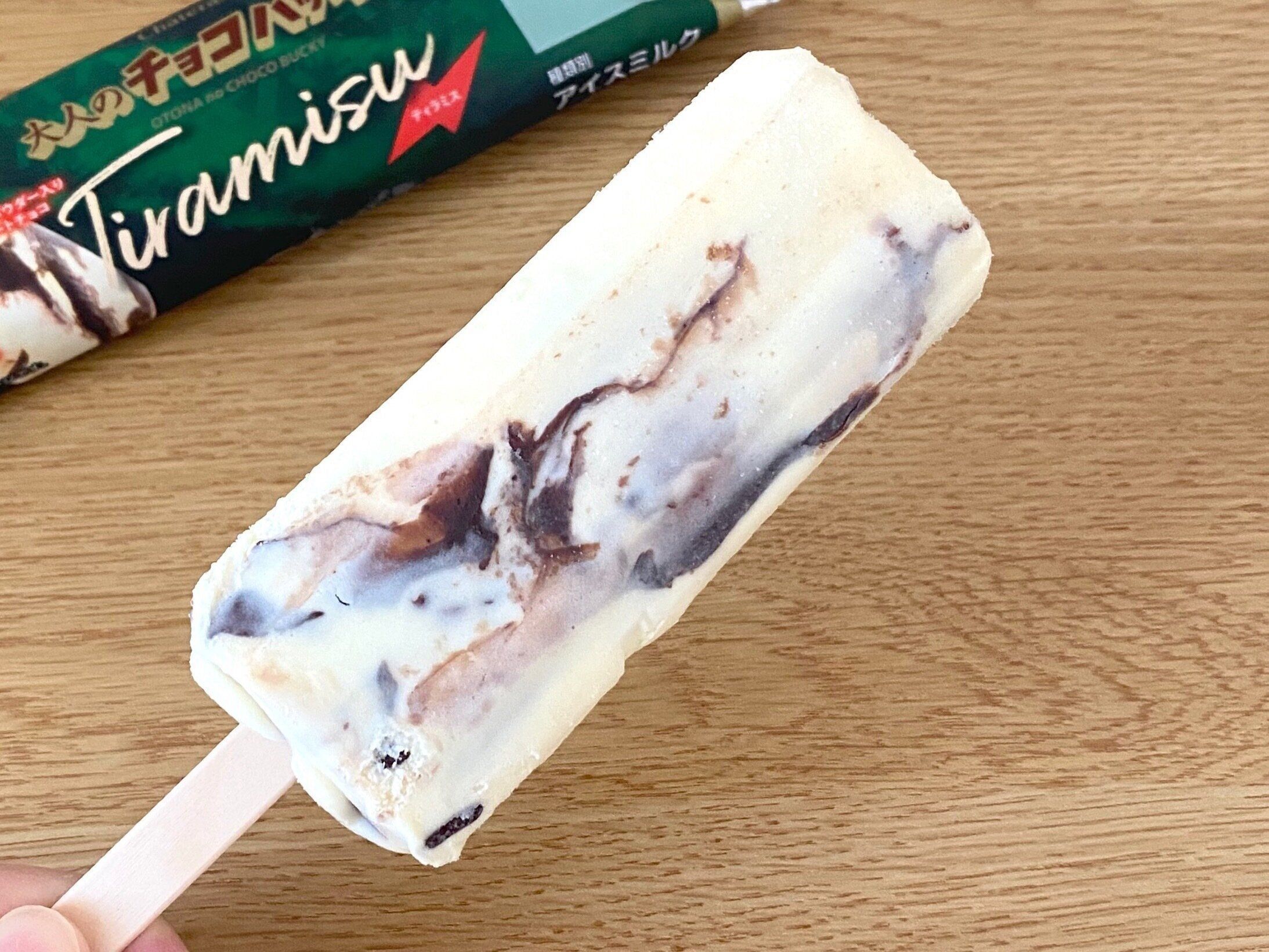 大人のチョコバッキー　ティラミス