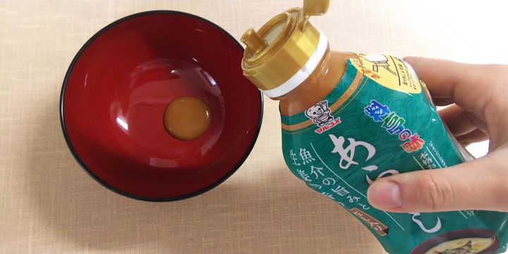 たったの3ステップ 時短 ラク な 液体みそ で作る 最強ズボラみそ汁 サンキュ たったの3ステップ 時短 ラク な 液体みそ で作る 最強ズボラみそ汁 サンキュ
