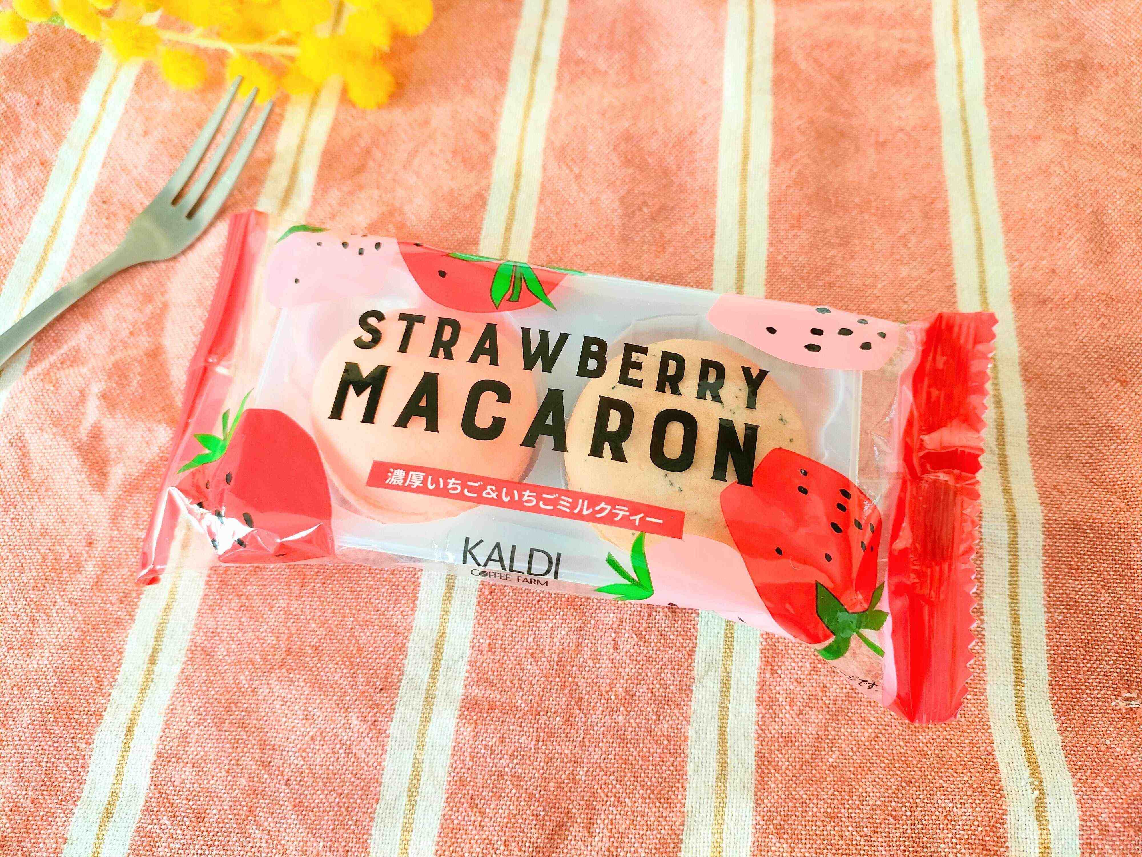 濃厚いちご＆いちごミルクティーのマカロン