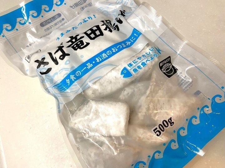 さば竜田揚げ