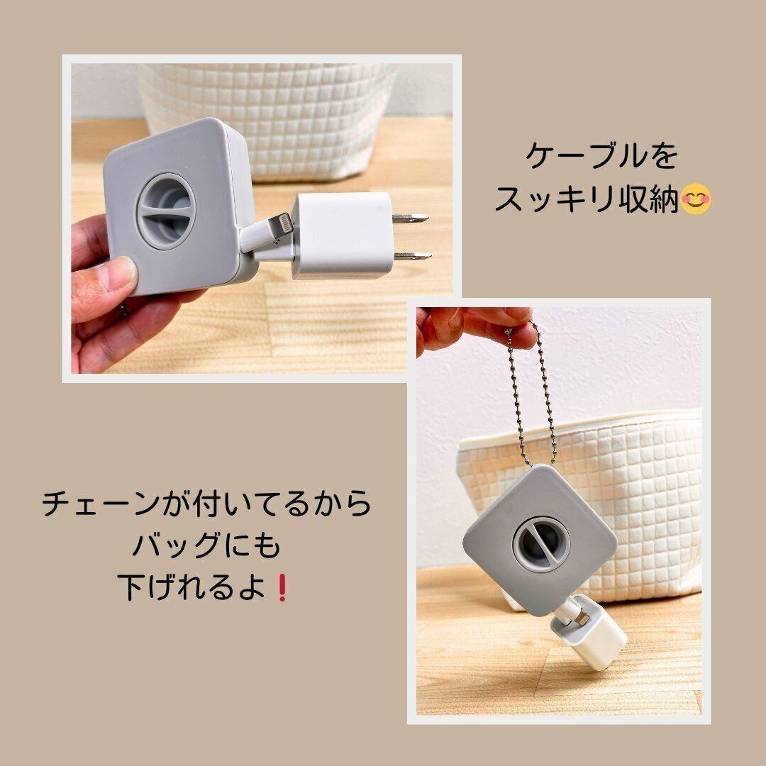 【セリア】コンパクトに収納！「巻取り型 ケーブル収納」