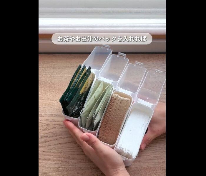 【ダイソー】じゃない使いかたが便利！チーズがすっきり入るケース