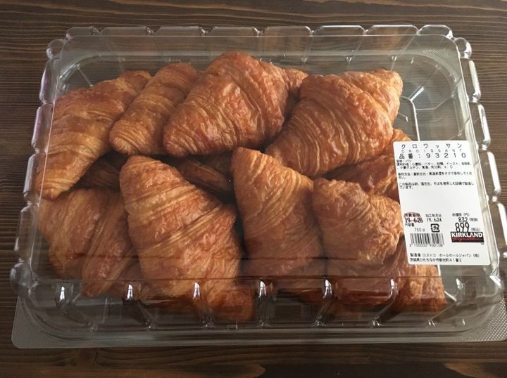 コストコ のおすすめ商品 暮らしのプロ 主婦が買っている大容量食品 日用品176選 調理 アレンジ実例とあわせて紹介 サンキュ コストコ のおすすめ商品 暮らしのプロ 主婦が買っている大容量食品 日用品176選 調理 アレンジ実例とあわせて紹介 サンキュ